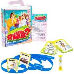Настольная игра Strateg вікторина Я кактус (українська мова)вік Фото 1