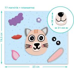 Настольная игра DoDo Магнитная Мордочки Фото 2