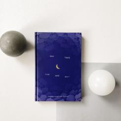 Книга #книголав Наші душі вночі - Кент Гаруф Фото 2