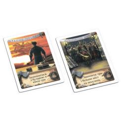 Настольная игра Bombat game Казацкий поход Фото 4