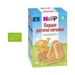 Детское печенье HiPP Первое органическое, 180 г Фото 1