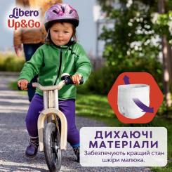 Подгузники Libero Up&Go Размер 3 (5-9 кг) 46 шт Фото 3