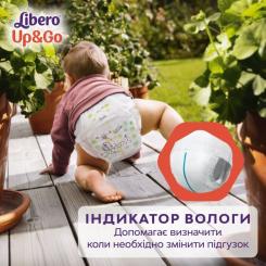 Подгузники Libero Up&Go Размер 3 (5-9 кг) 46 шт Фото 6