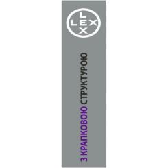 Презервативы Lex Condoms Dotted 3 шт. Фото 2
