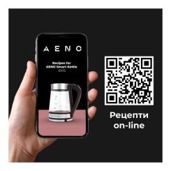 Электрочайник AENO EK1S Фото 6