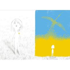 Книга Видавництво Старого Лева Жовтий метелик - Олександр Шатохін Фото 6
