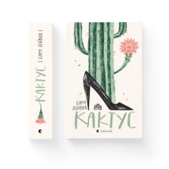 Книга Видавництво Старого Лева Кактус - Сара Гейвуд Фото 1