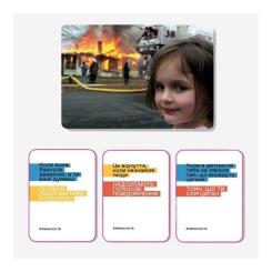 Настольная игра Memo Games Мемология (на украинском) Фото 7