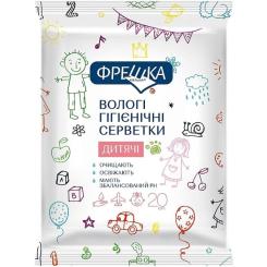Детские влажные салфетки Біокон Фрешка 20 шт Фото