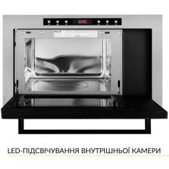 Микроволновая печь Weilor WBM 2541 GSS Фото 2