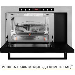 Микроволновая печь Weilor WBM 2541 GSS Фото 3