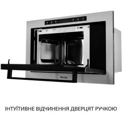Микроволновая печь Weilor WBM 2541 GSS Фото 6