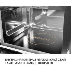 Микроволновая печь Weilor WBM 2541 GSS Фото 7