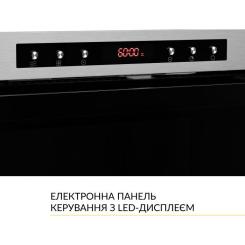 Микроволновая печь Weilor WBM 2541 GSS Фото 8