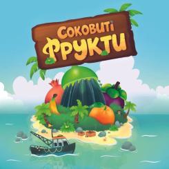 Настольная игра Games 7 Days Сочные фрукты (Juicy Fruits, Украинский) Фото 9