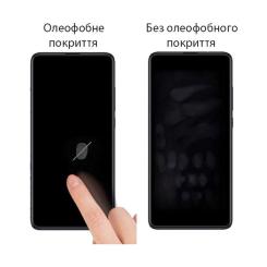 Стекло защитное Drobak Matte Ceramics Samsung Galaxy M22 Фото 1