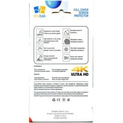 Стекло защитное Drobak Nokia C20 Фото 2