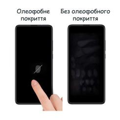 Стекло защитное Drobak Samsung Galaxy A03s Фото 1