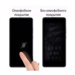 Стекло защитное Drobak Samsung Galaxy A32 5G Фото 3