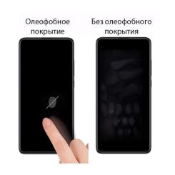 Стекло защитное Drobak Xiaomi Mi 11 Pro Фото 2