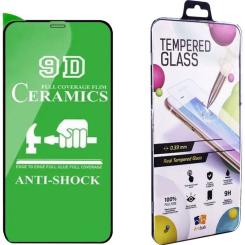 Стекло защитное Drobak glass-film Ceramics Apple iPhone 11 Фото