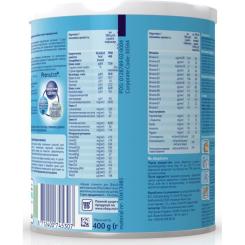 Детская смесь Nutrilon Передчасний догляд 400 г Фото 5