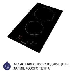 Варочная поверхность Minola MVH 3031 KBL Фото 4