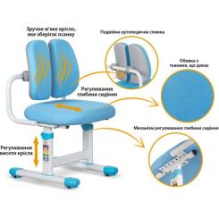 Парта со стулом Evo-kids BD-23 BL Фото 3