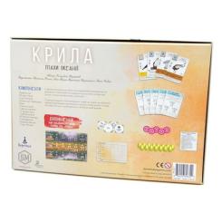 Настольная игра Ігромаг Крылья: Птицы Океании (Wingspan: Oceania Expansion Фото 11