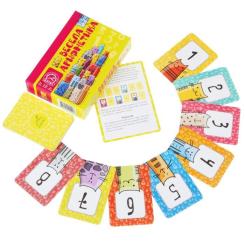 Настольная игра Arial Веселая арифметика Фото 1