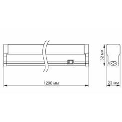Светильник TITANUM LED Т5 20W 1.2М 5000K Фото 3