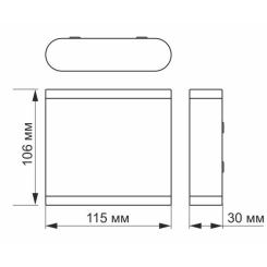 Светильник Videx LED AR06 IP54 6W 2700K білий Фото 1