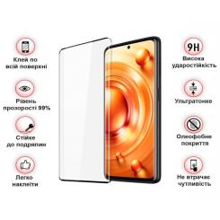 Стекло защитное BeCover Xiaomi 12 Lite Black Фото 3