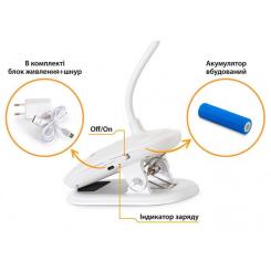 Настольная лампа Mealux DL-12 Фото 1