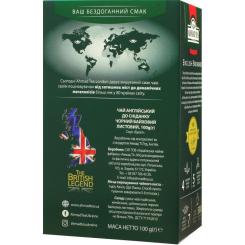 Чай Ahmad Tea Английский к завтраку 100 г Фото 1