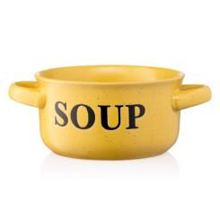 Бульйонница Ardesto Alcor 550 мл Yellow Фото