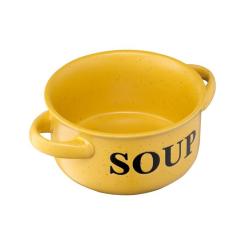 Бульйонница Ardesto Alcor 550 мл Yellow Фото 1