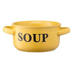 Бульйонница Ardesto Alcor 550 мл Yellow Фото 2