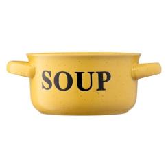 Бульйонница Ardesto Alcor 550 мл Yellow Фото 3