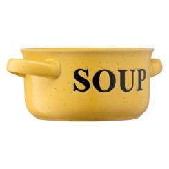 Бульйонница Ardesto Alcor 550 мл Yellow Фото 4