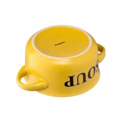 Бульйонница Ardesto Alcor 550 мл Yellow Фото 5