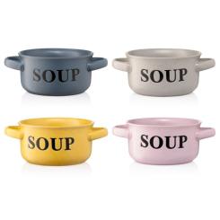 Бульйонница Ardesto Alcor 550 мл Yellow Фото 6