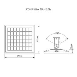 Прожектор Videx LED 60W 5000K Фото 9