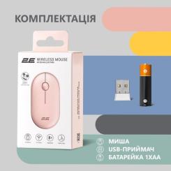 Мышка 2E MF300 Silent Wireless/Bluetooth Mallow Pink Фото 6