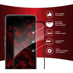Стекло защитное Intaleo Full Glue Oppo A57 Фото 1
