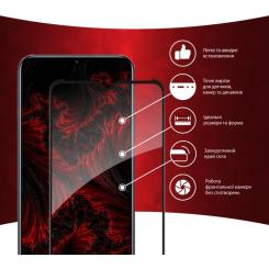 Стекло защитное Intaleo Full Glue RealMe C33 Фото 1