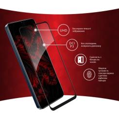 Стекло защитное Intaleo Full Glue RealMe C33 Фото 2
