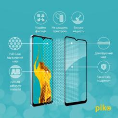Стекло защитное Piko Full Glue Oppo A57 Фото 2