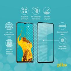Стекло защитное Piko Full Glue Tecno Spark 8p Фото 3
