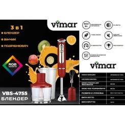 Блендер Vimar VBS 4755R Фото 2
